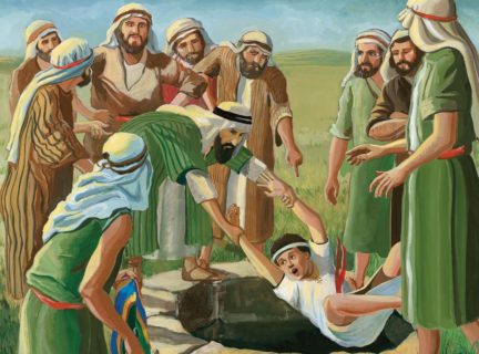 Древо жизни и древо познания добра и зла Братья Иосифа бросают его в колодец