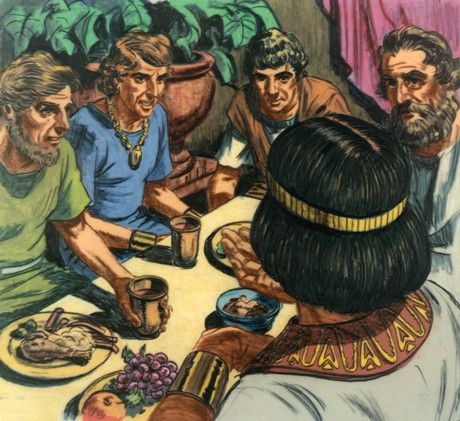 Древо жизни и древо познания добра и зла Иосиф и братья кушают