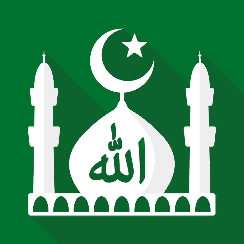 Знак ислама 1