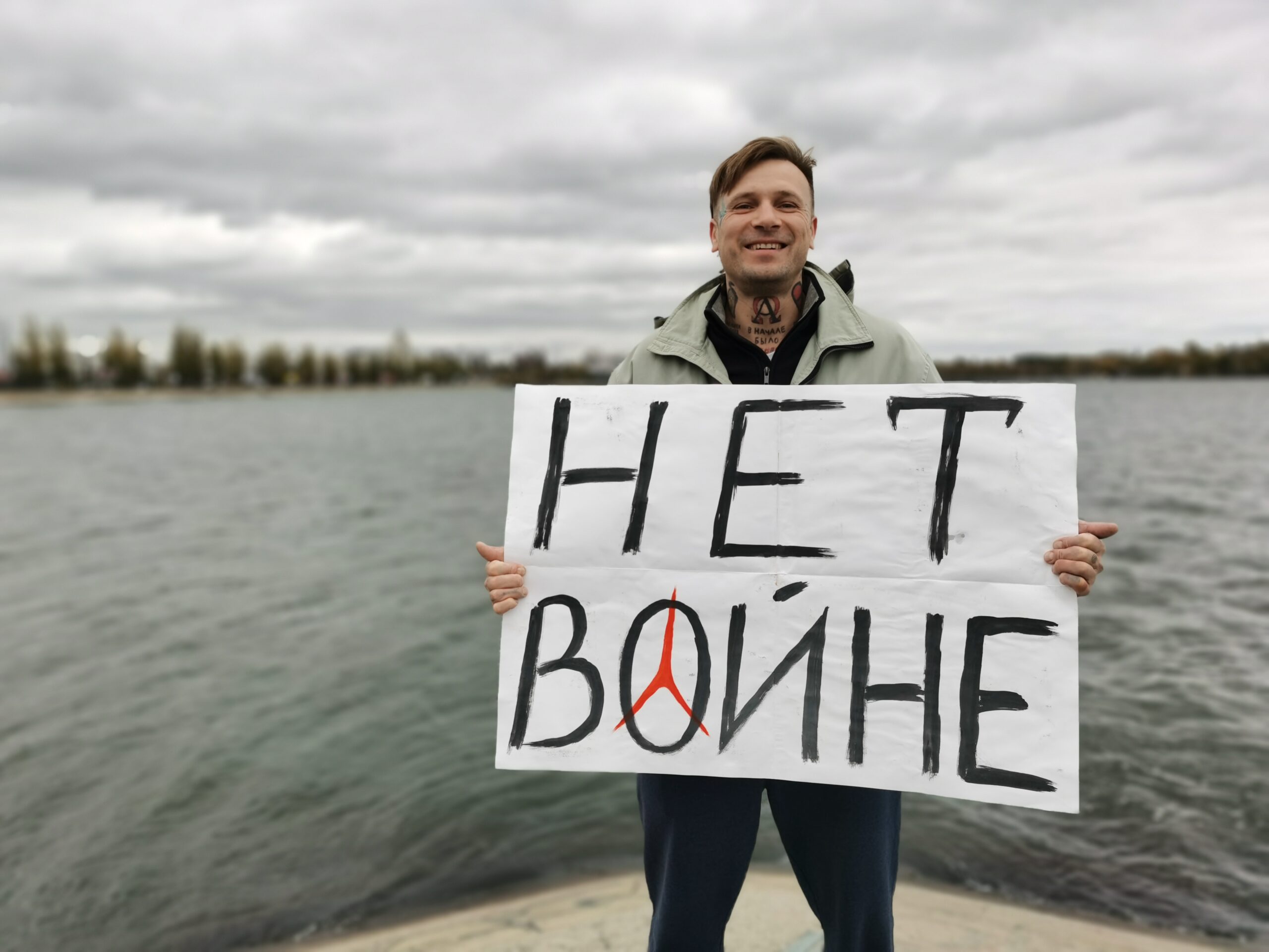 Заключение в тюрьме