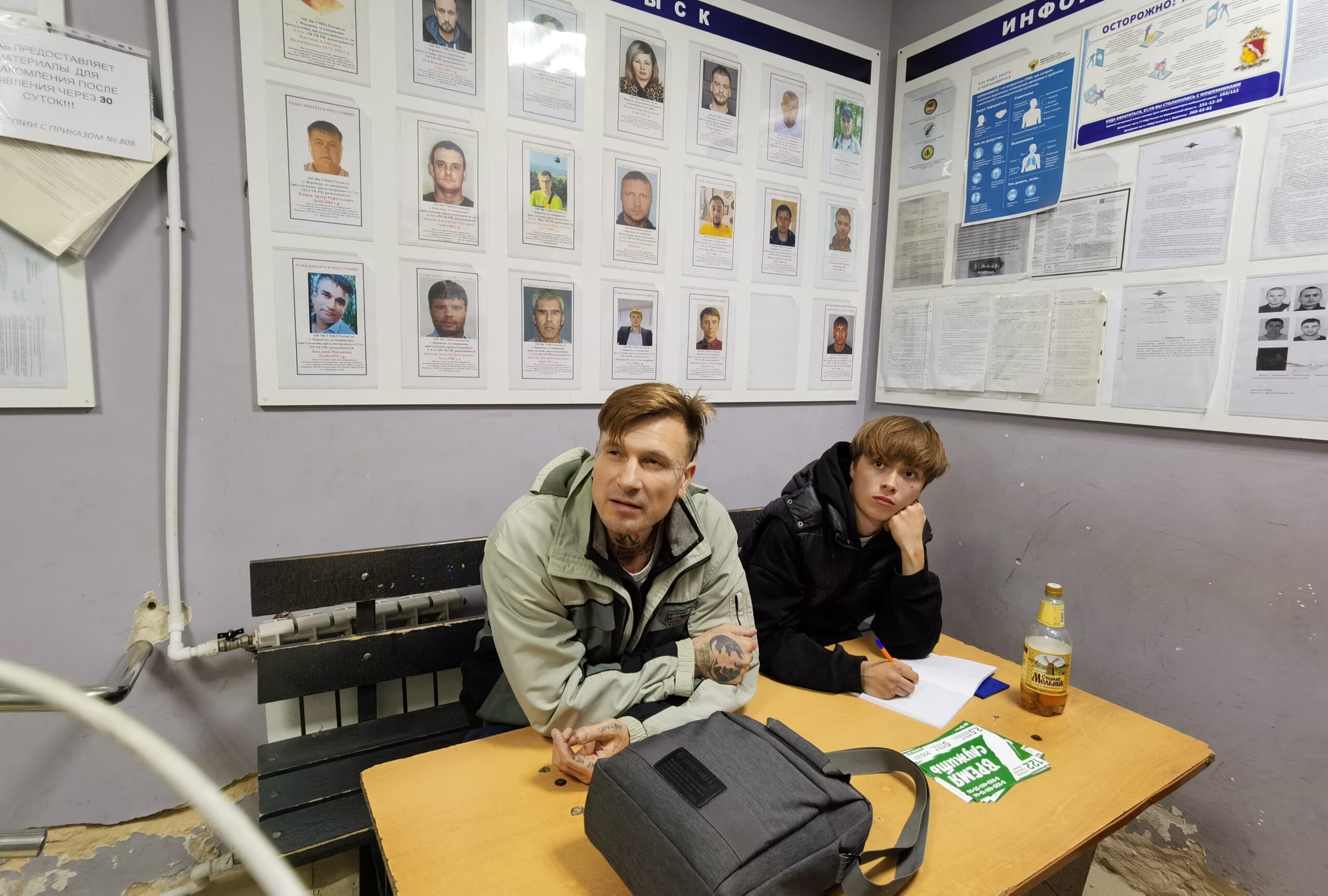 Заключение в тюрьме